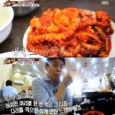 더낙지