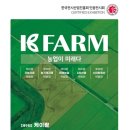 스마트케이 인근 이미지