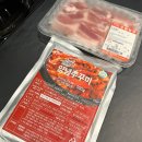 쭈꾸미 밀키트 :: 많이 맵지 않아 맛있게 먹을 수 있는 미스터 쭈푸드