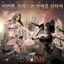 효령로 100-10 이미지