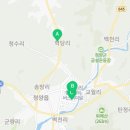 로얄정비공업사 이미지