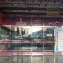 성원 그랜드쇼핑 앞 이미지