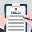 선샤인cso