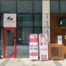 키키브라더스 | [체험] 잠실 문정동 속눈썹 펌 구세주 | 아이모뷰티 앤 키키브라더스 방문 솔직후기