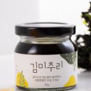 요레카