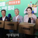 싱씽마트