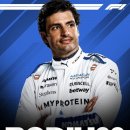 2025년 F1 카타르 그랑프리 후기 - 7랩 세이프티카가 만든 전략 싸움(카타르 규정/샤인츠 포디움/순위...