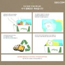 서로닷컴