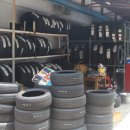 대영할인마트 이미지