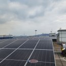 현대에코6태양광발전소 이미지
