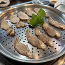 향미가든 이미지