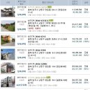 우산복지경로당 이미지