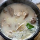 장원가면 이미지