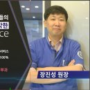 연세참고운의원 이미지