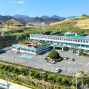 창작뮤지컬 고향역 이미지