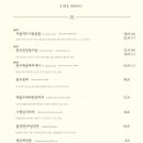 푸에르코