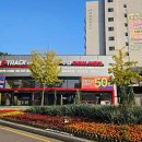 형제중고타이어 이미지