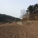 이레태양광발전소