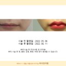 라디앙의원