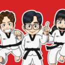 나르샤 태권도장 이미지