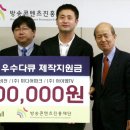 그린홈쇼핑