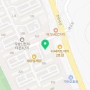 신천지사우나헬스