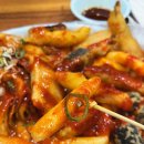 제천원조빨간오뎅보금자리 | 제천찐맛집 제천빨간오뎅원조 보금자리 최애 제천떡볶이맛집 후기