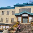 한자리한턱 이미지