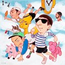 용산시장 공중화장실 뒤 | 9월 첫주도 힘차게 보냈네요 ^^