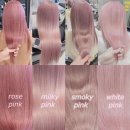 핑크미용실 - 예산군 고덕중앙로 67 | 핑크미용실