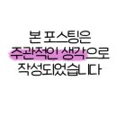 서해황토방 이미지