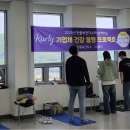 내가보건지소 이미지