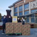 여주마트 이미지