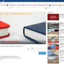 이든프린팅