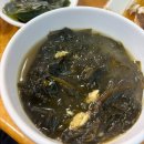 남포동맛집 자갈치시장 회맛집 아시아상회에서 엄마랑 싱싱한 활어회 코스 먹고 온 후기 🐟💙