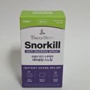 숨온누리약국 이미지