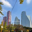 파란하늘공인중개사사무소 이미지