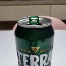 매직태양광발전소 이미지