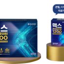 형곡드림약국 이미지