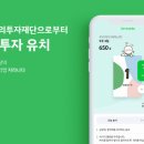 자라나다