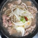 (주)대현TS