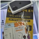 성지세탁소 | 휴대폰성지 세모폰 소사역점 부천 휴대폰성지 폰싸게 사는 곳
