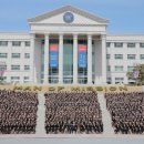 한국전통약손테라피