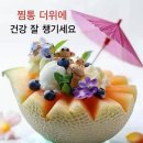 남에게 상냥하게 대하면 이미지