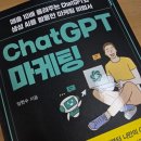 거상스쿨
