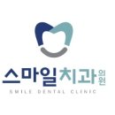 화이트치과기공소 이미지