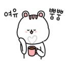 족발앤쌈 이미지