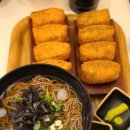 정직유부 정관점 이미지