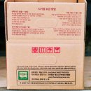 서아농장 이미지