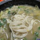 논두렁추어탕 이미지